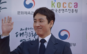 Fin tragique de l'acteur sud-coréen Lee Sun-kyun