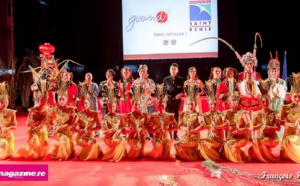 GuanDi<br>Spectacle de la troupe chinoise de Taïyuan