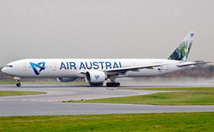 Fermeture de l'aéroport de Chennai à cause de très fortes pluies  <br>Les vols UU perturbés