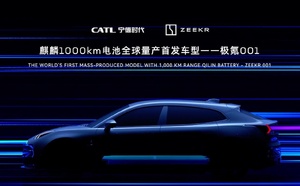 1500 km sans s’arrêter, 6 minutes pour recharger : la révolution électrique est-elle déjà là ?