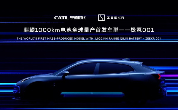 1500 km sans s’arrêter, 6 minutes pour recharger : la révolution électrique est-elle déjà là ?